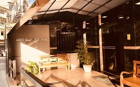 Ano Bom Palace Hotel